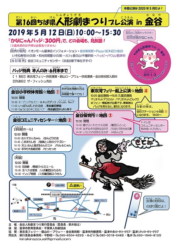 a4_r1
